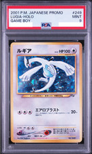 PSA 9 Pokemon 2001 Japanese Game Boy GB Promo Lugia Holo #249
