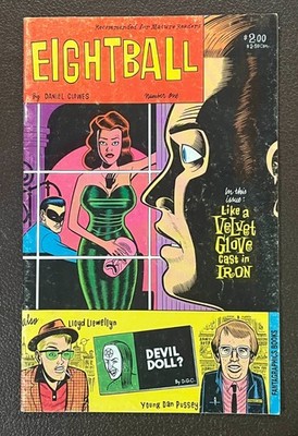 Eightball #1 by Daniel Clowes (2nd printing, Fantagraphics Books January 1997)