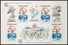 Czechoslovakia. Block Sheet. ** MNH Yvert 63. 1984. Block Sheet. Overprint