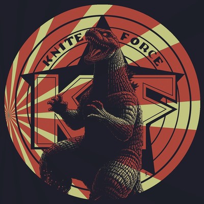 Sikka - Gosh Cilla Vip (Vinyl 10'' - 2025 - UK - Original)