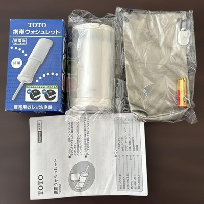 #ad TOTO Portable Travel Washlet White Portable Bottom Washer YEW350 $67.56