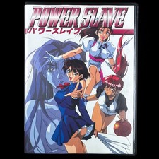 AS-IS 1995 Umitsuki POWER SLAVE PC-9801 PC98 3.5" VN Visual Novel Game Japan