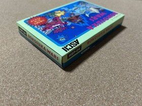 Brand new, unused, unopened Famicom game "Bokosuka Wars NES"