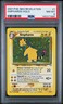 2001 POKEMON NEO REVELATION #1 AMPHAROS-HOLO PSA 8