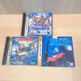 Sega Saturn console bundle with 2 controllers & 6 games tested Japan White