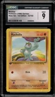 Pokemon Machop (Machollo) Base Set 1st Edition GERMAN #52 CGC 9 Mint