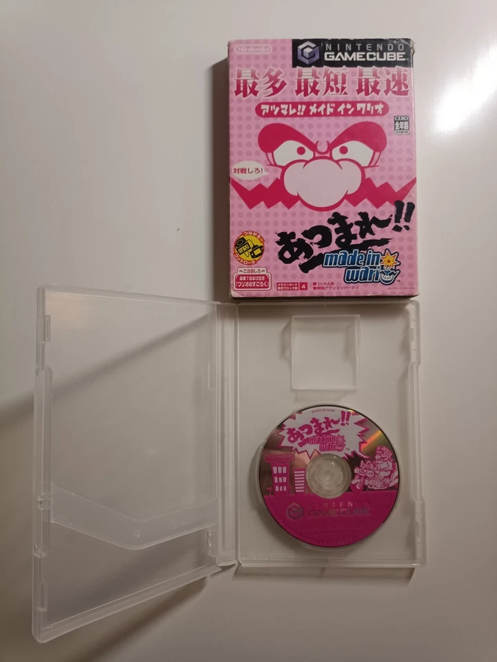 Atsumare Made in Wario Nintendo GameCube Japanese Version NTSC-J - Image 2 of 3