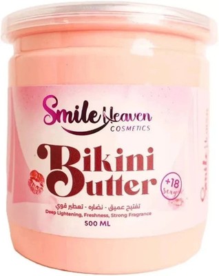 Bikkini Butter For Lightening & Moisturizing Bikkini and Fragrance(1PacksX450ml)
