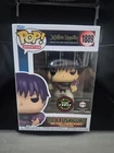 Funko Pop! #1889 Vinyl: Jujutsu Kaisen - Toji Fushiguro (Chase) (Glow) - Chalice