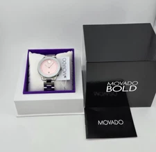 $695 MSRP | Movado Women's Bold Verso Pink Dial Stainless Steel Watch - 3600872
