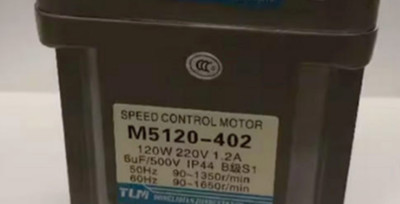 NEW M5120-402 Gear Motor Speed Control Motor 220V 120W