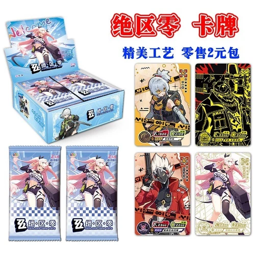 Zenless Zone Zero EVENT Collection Trading Card Premium Sealed 30 Packs Sealed! - Picture 3 of 5