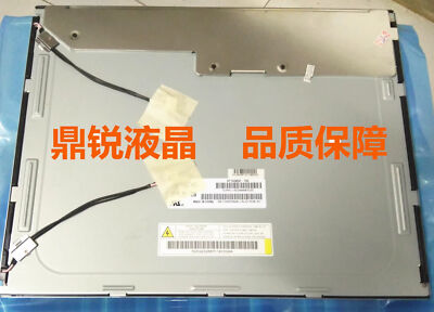 LCD Industrial Display Module 15 inch BOE HT150X02-100 | eBay