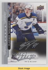2018 Upper Deck MVP High Series Silver Script Vladimir Tarasenko #204 READ 0qr0