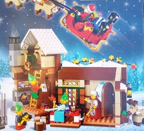 LEGO Creator Expert Santa&rsquo;s Workshop 10245 &ndash; Brand New Sealed, Retired Set