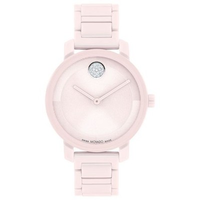 Movado watch with pink band Movado Modern 47 Unisex Watch 0607652 | WatchMaxx main image 4