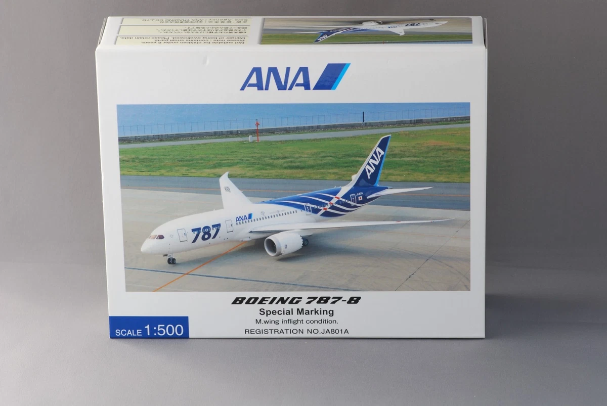 ana 787 products for sale | eBay
