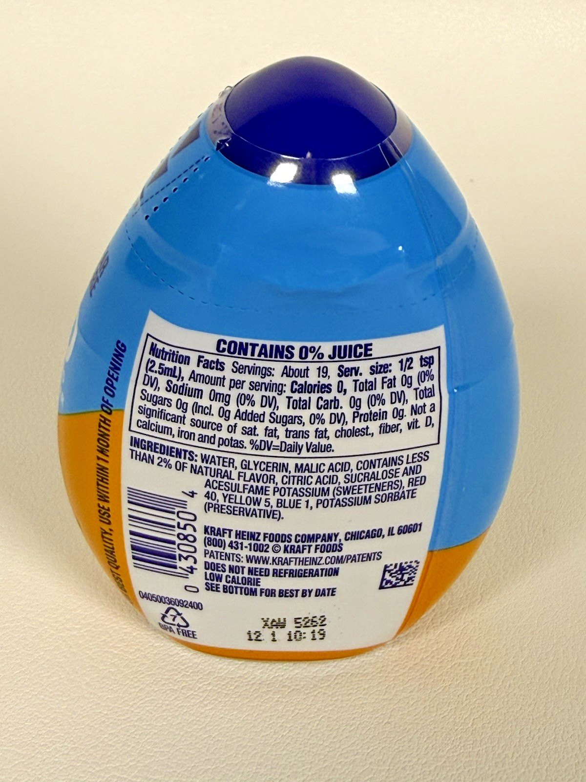 Mio Sweet Tea Liquid Water Enhancer 1.62 oz Drink Mix Concentrate Bottle