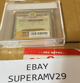 The Legend of Zelda FAMICOM DISK YELLOW LETTERING VGA 85+ ARCHIVAL CASE