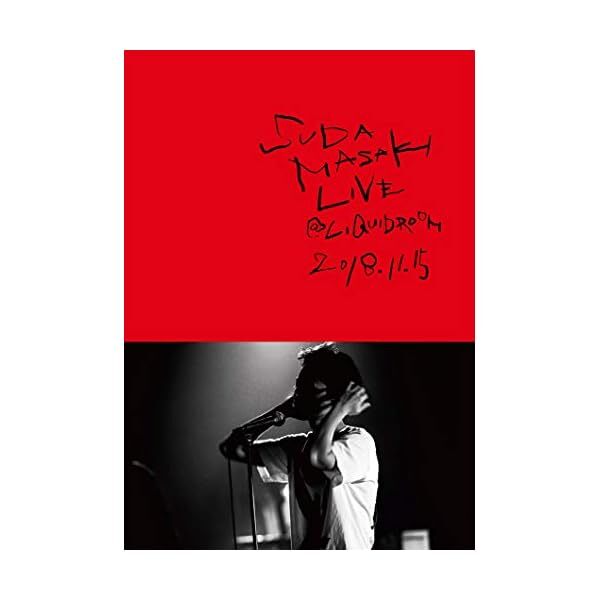 SUDA MASAKI LIVE LIQUIDROOM 2018.11.15 Blu-ray Japan ESXL-167 4547366391