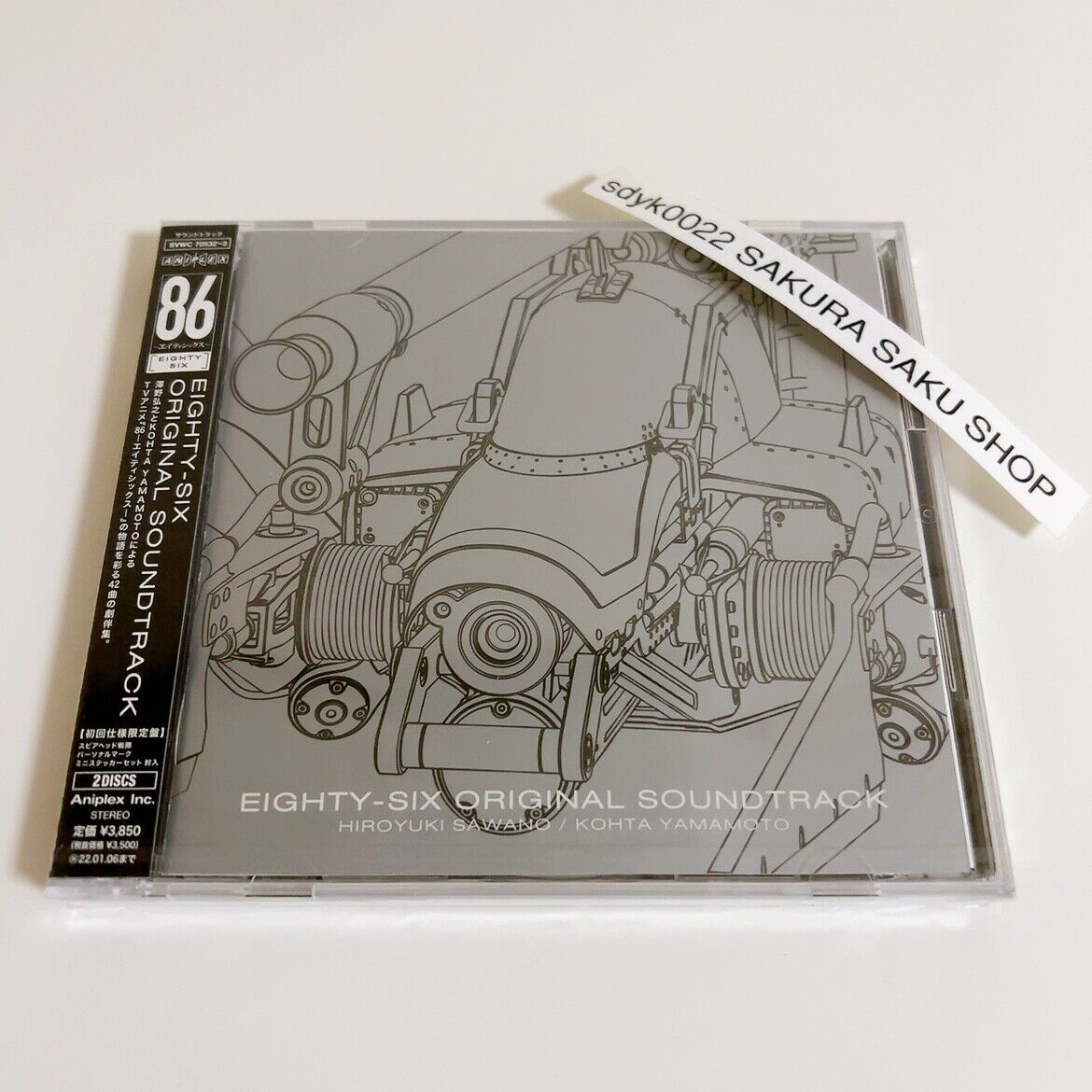86 Eighty Six Original Soundtrack Hiroyuki Sawano CD Limited 86 Eighty Six Original Soundtrack Hiroyuki Sawano CD Limited