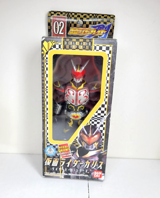仅開封RAHNo.568No.602仮面ライダーblade chaliceバラ可 s-l400.jpg