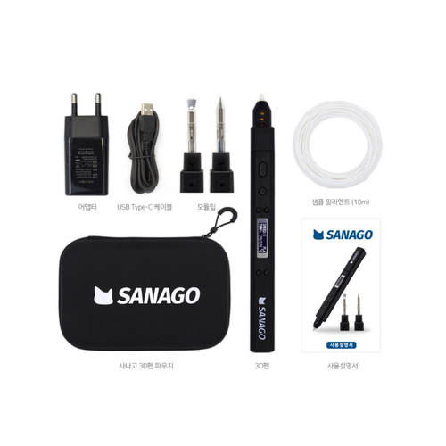 SANAGO New Sanago Premium 3D Pen Set 3 type Module Replaceable Artists - 第 16/20 張圖片
