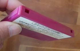 Spartan X Famicom Nintendo Cartridge Only Used Tested Japanese ver JP ver