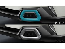 Pare-choc avant Subaru FORESTER