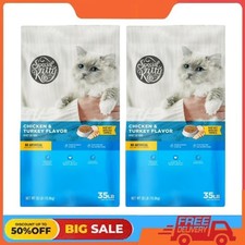 2 Pack Special Kitty Complete Nutrition Chicken Turkey Flavor Dry Cat Food. 35lb 0.65 per pound