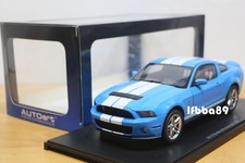 Autoart 1/18 Ford Mustang Shelby GT500 BLUE/WHITE 福特 藍
