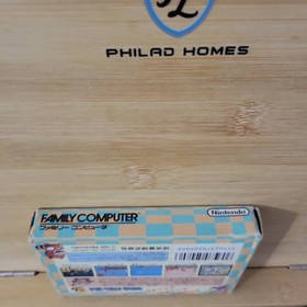 Super Mario Bros 3 For Nintendo Famicom Japanese