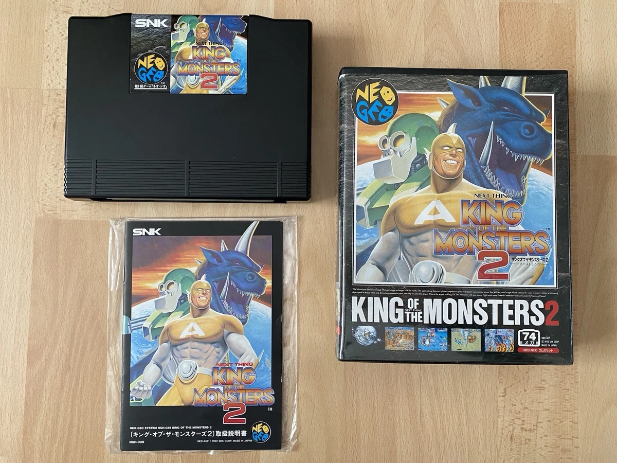 Prix de Project Neon sur Neo Geo AES | Comparer les Prix en Prix de Project Neon sur Neo Geo AES | Comparer les Prix en