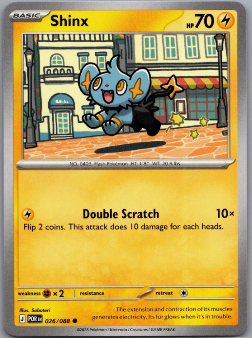 Shinx 026/088 - Perfect Order - NM/M