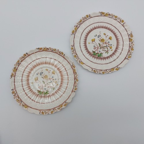 Spode Buttercup Trio x2 Cup Saucer Side Plate Floral Basket Weave Vintage MCM - Picture 6 of 21