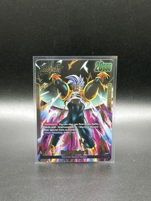Super Baby 2 Fb04-104 Leader Alt Art Dragonball Fusion World