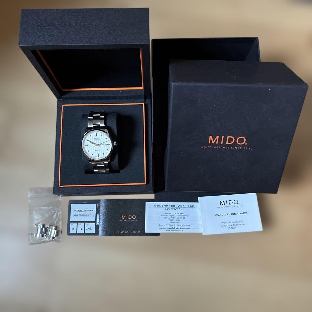 Mido Multifort - image 1