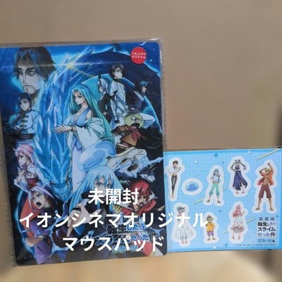 Unopened Tensei Shitara Slime Datta Ken Movie Aoiumi no Namida PVC Mouse Pad Bo