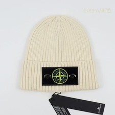 Warm Winter Cap Cuffed Knit Stretch Beanie Hat winter for Men Women Yellow