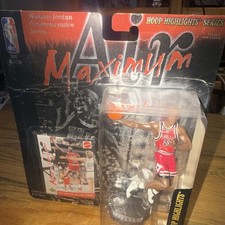 Ultimate Michael Jordan Figures Guide 39