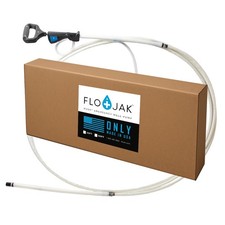 Emergency Hand Well Pump Flojak Rush™ 25 Feet Made in USA