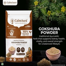 ORGANIC GOKHRU GOKSHURA Tribulus Terrestris POWDER Untreated FREE SHIP 100gm