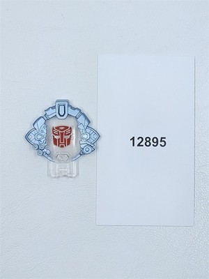 Transformers Cybertron Defense Scattershot Planet Cyber Key (v4kt)