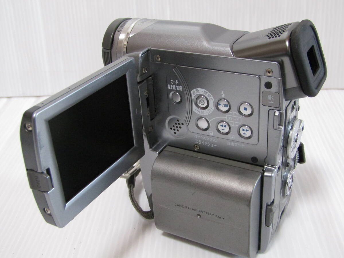 ビデオカメラ Canon DM-IXY DV M2    No.2 Canon DM-IXY DV M2 No.2