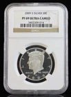 2009-S Kennedy Silver Half Dollar NGC PF69 Ultra Cameo