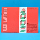 Bertelsmann German Construction Magazine | Brochure Advertising Small Catalogue 1958