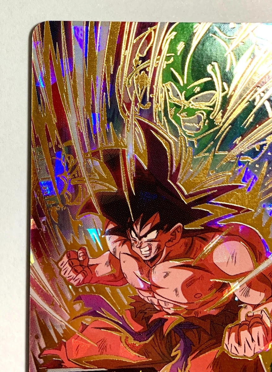 Super Dragon Ball Heroes Son Goku BMPS-15 Card Games Bandai