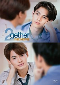 2gether Dvd | eBay
