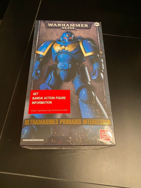 primaris action figure