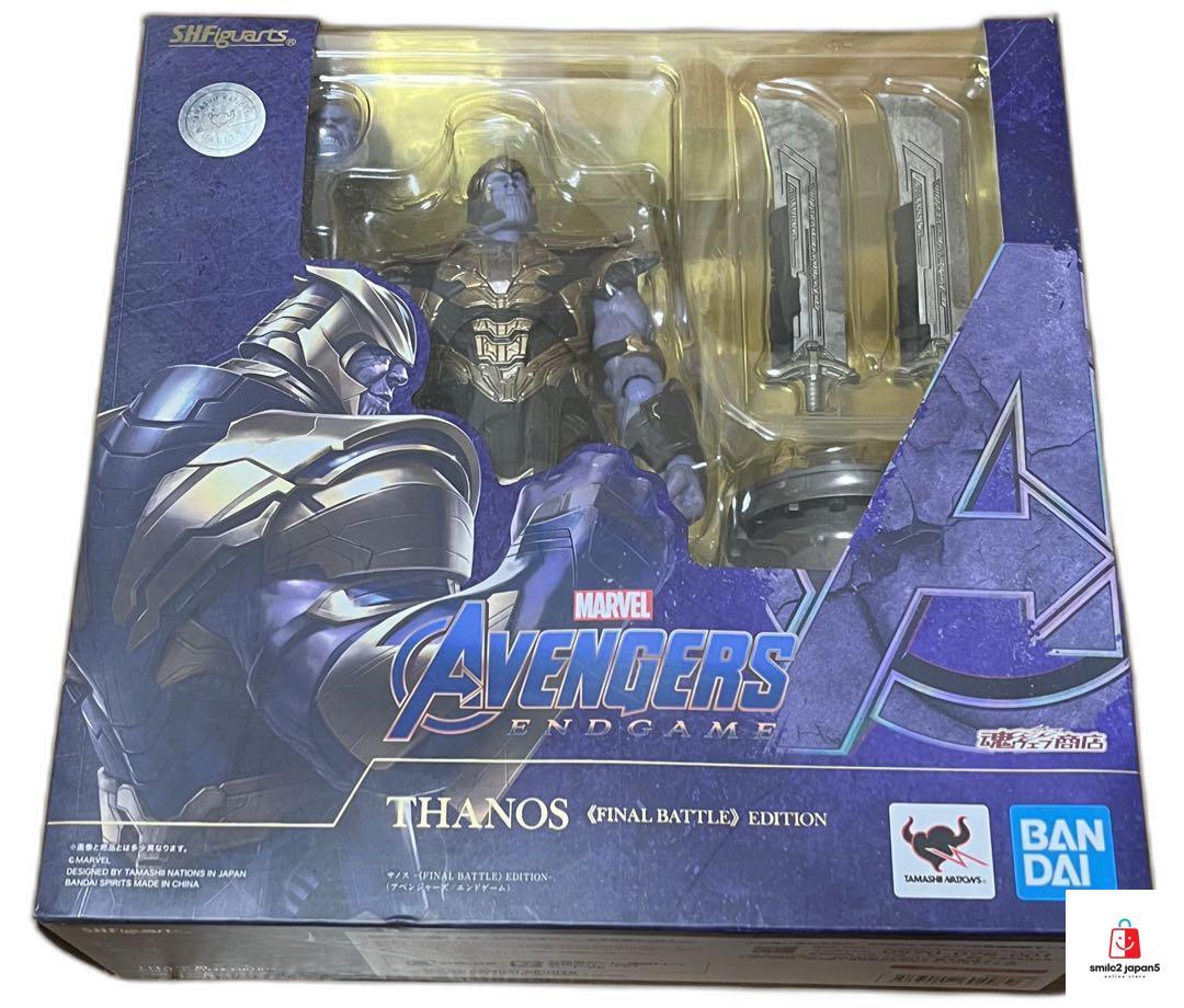 SHFiguarts サノス (FINAL BATTLE) EDITION Figure S.H.Figuarts Thanos FINAL BATTLE EDITION Avengers